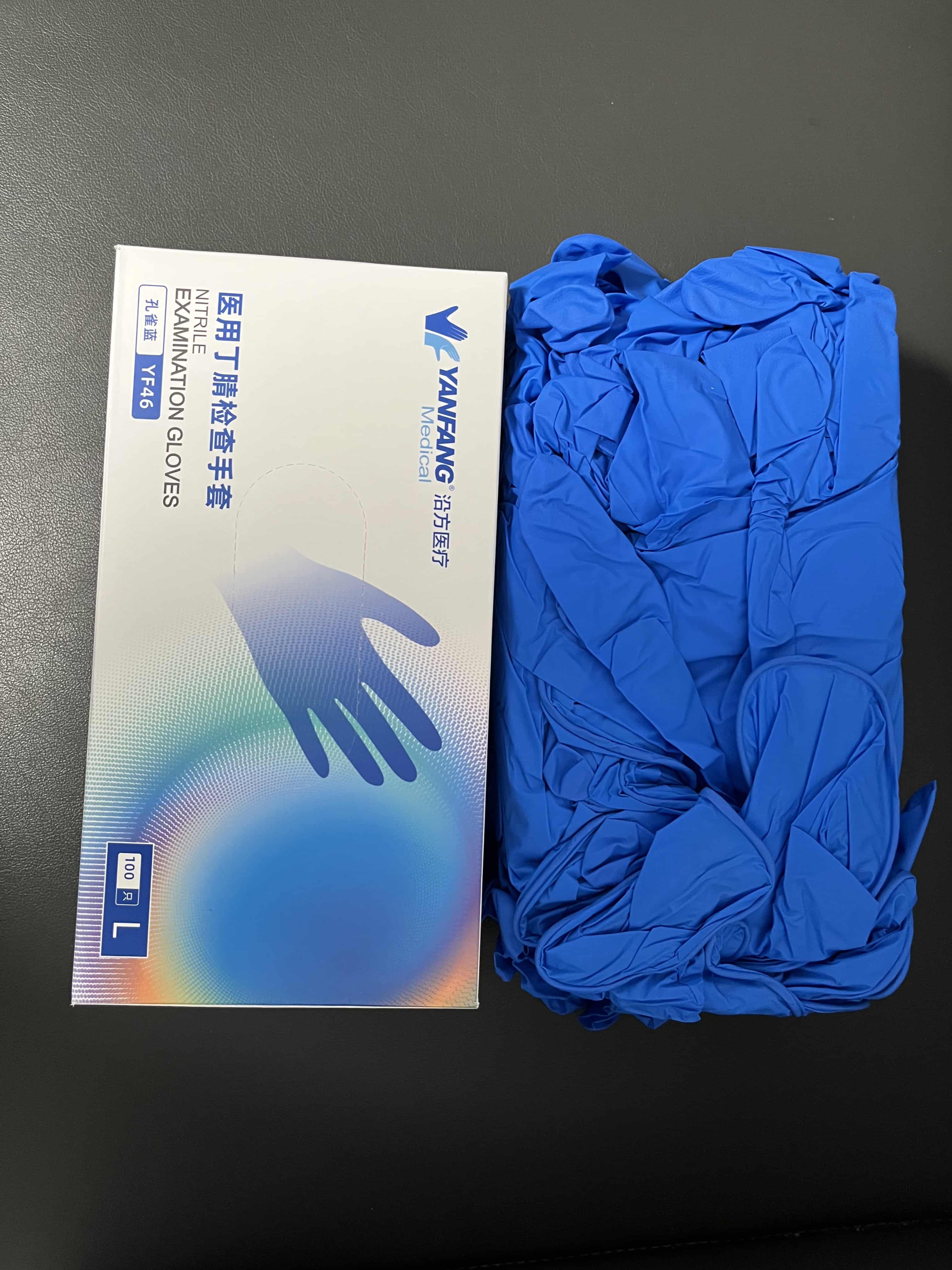 一次性丁腈手套,乳胶手套,pvc手套 视频