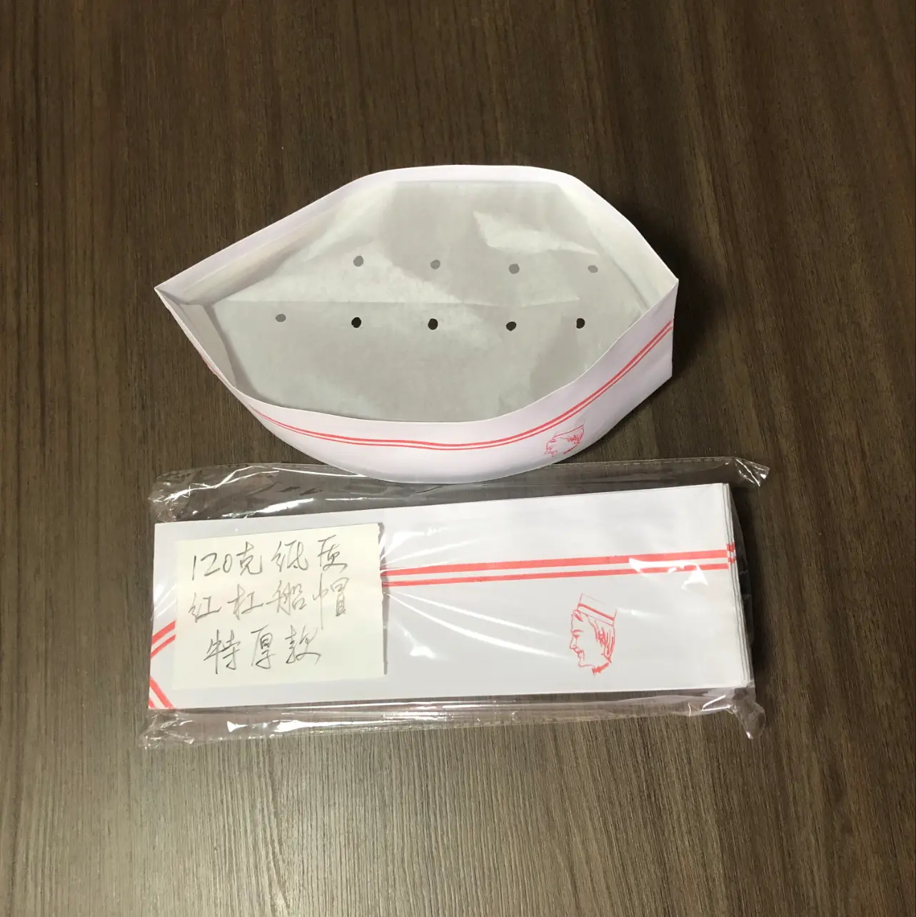 微信图片_20251014112709_94_54_看图王.web.jpg